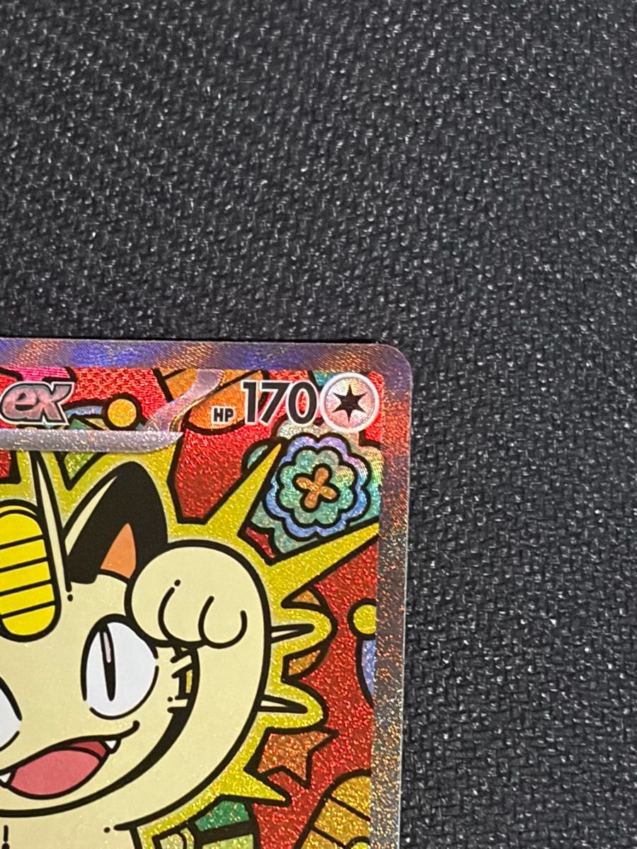 ニャースex SAR｜Yahoo!フリマ（旧PayPayフリマ）