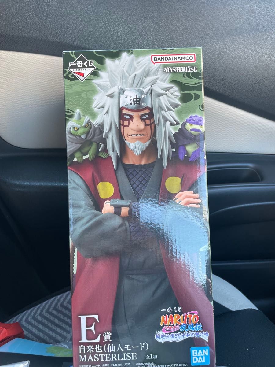 一番くじ NARUTO-ナルト- E賞 自来也 仙人モード MASTERLISE｜Yahoo