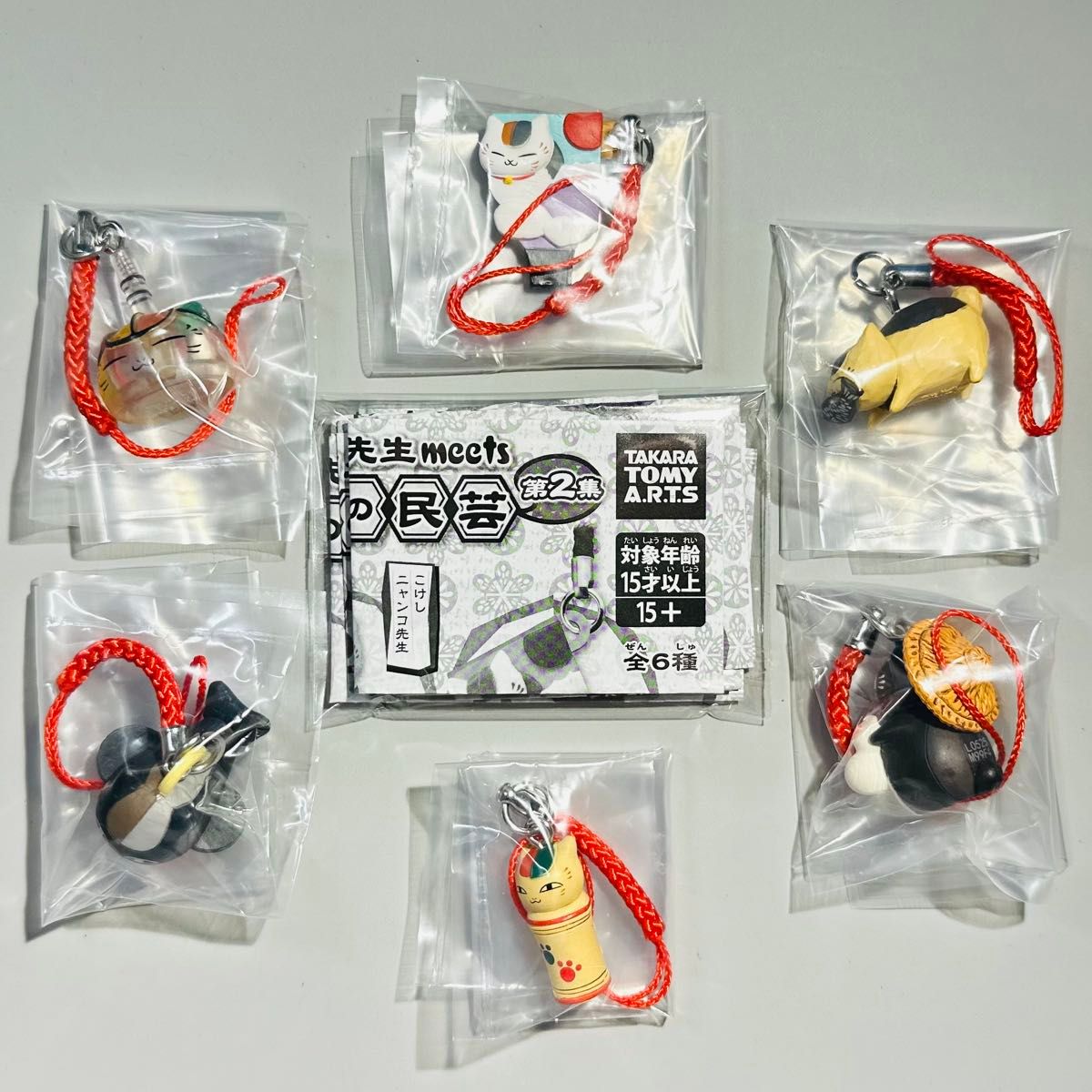 全6種コンプセット 夏目友人帳 ニャンコ先生 meets 日本の民芸 第2集