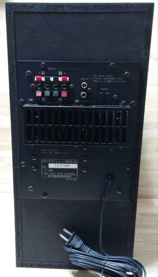 DENON DSW-33 アンプ内蔵サブウーファー｜Yahoo!フリマ（旧PayPayフリマ）