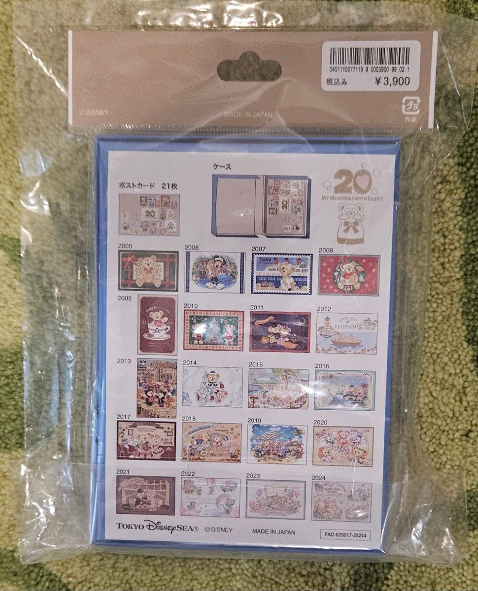 東京ディズニーシー ダッフィー 20周年 ポストカード 21枚 ケース付
