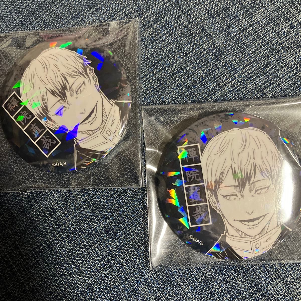 オールスター缶バッジ 禪院直哉 呪術廻戦 ホログラム缶バッジ 缶バッジ