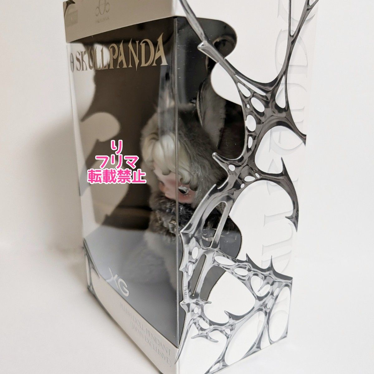 POPMART ポップマート SKULLPANDA スカルパンダ XG マイメロディ