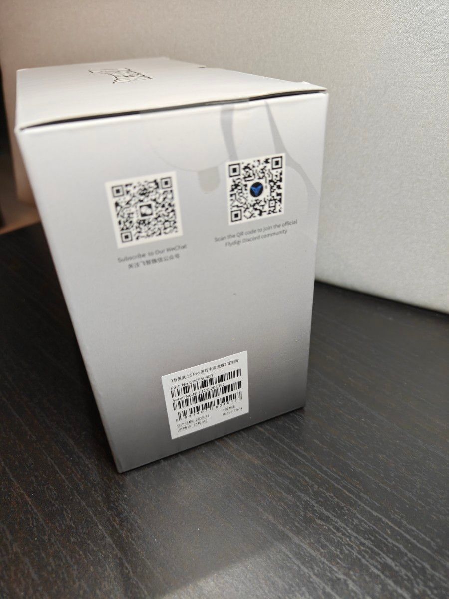 新品未開封 Flydigi Vader 5 Pro ドラゴンボールZ限定版 日本初｜Yahoo