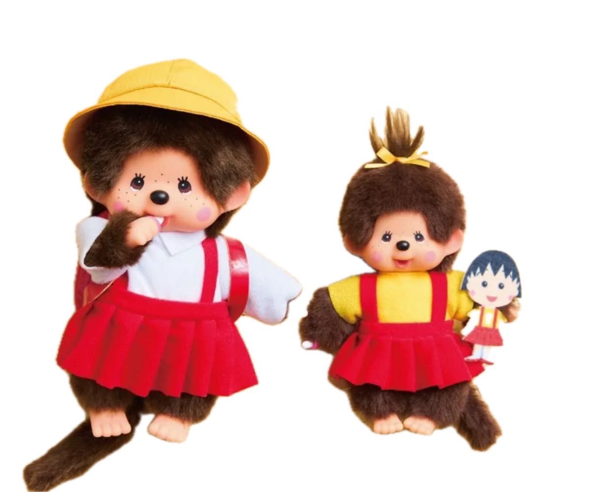 ちびまる子ちゃん × モンチッチ ちびまる子ちゃんとモンチッチのコラボ