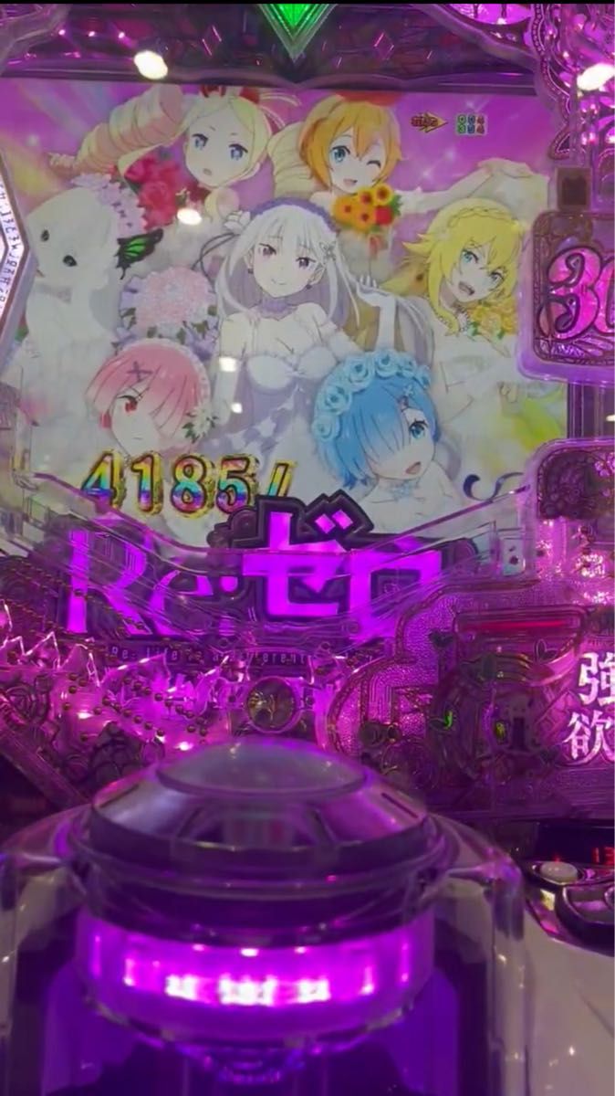 gls様専用 スマパチ リゼロ2 349実機 オプション追加 送料無料｜Yahoo