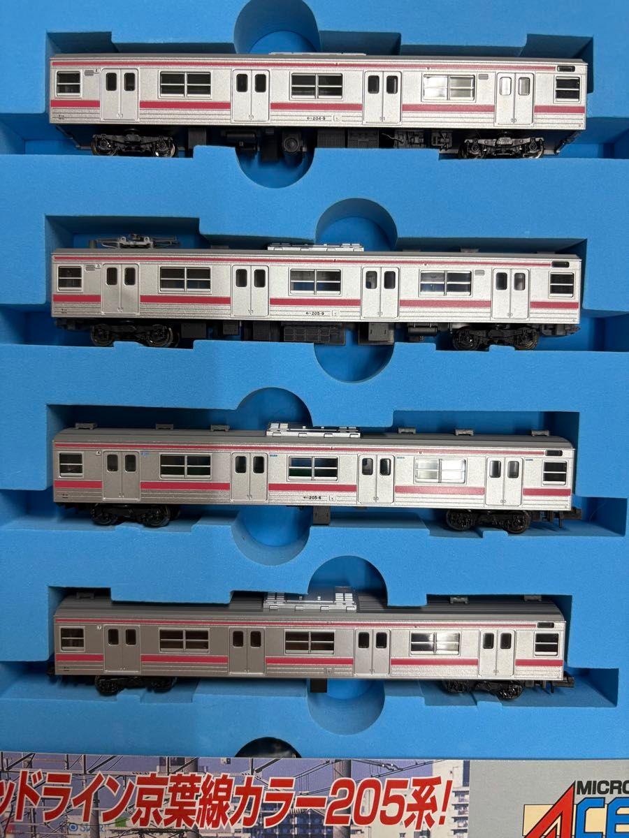 MICRO ACE Nゲージ 205系 京葉線 増結4両セット A-1666｜Yahoo!フリマ