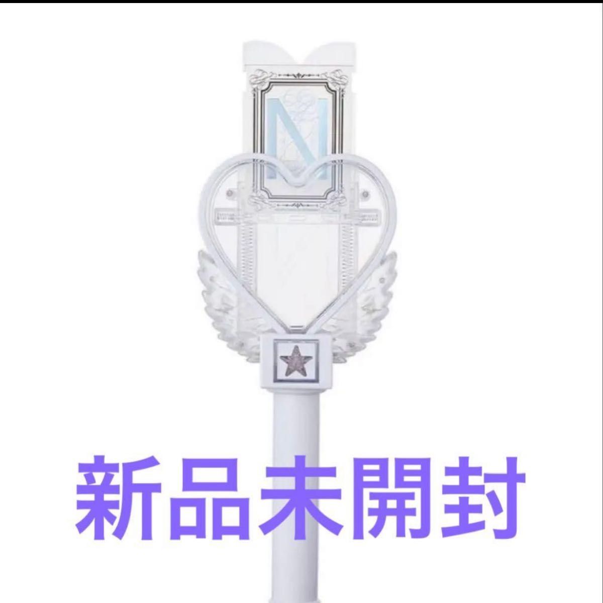 中島健人 IDOLICの魔法 ペンライト オフィシャルグッズ ケンティー