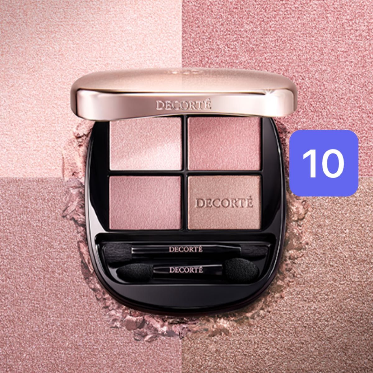 コスメデコルテ スキンシャドウ デザイニング パレット 10 ruddy