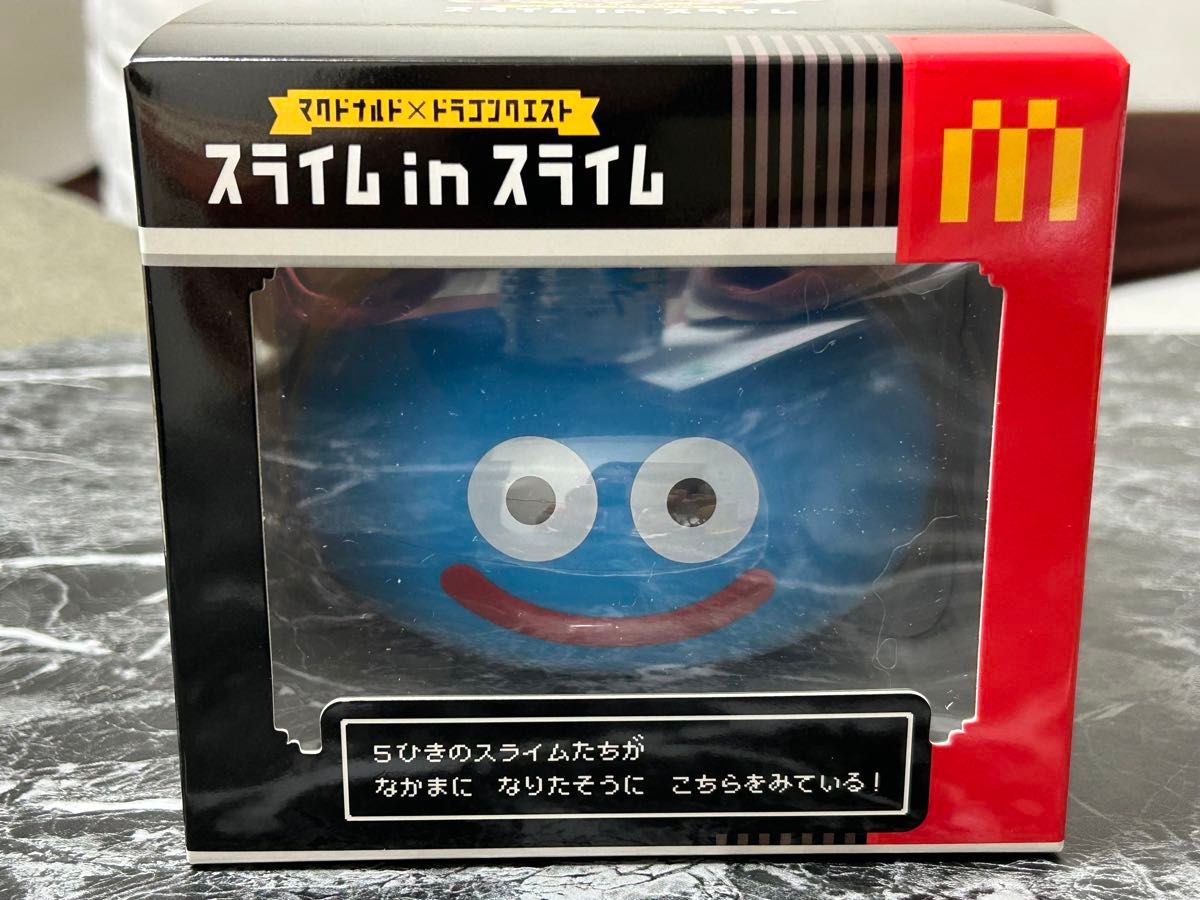 新品未開封 )マクドナルド×ドラゴンクエスト スライム in スライム