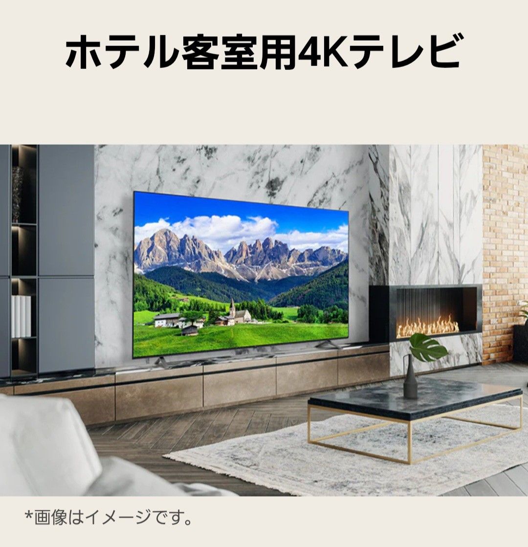 kiki LG UHD AIテレビ 50UT801C0JB 50インチ 50UT801C | 法人のお客様