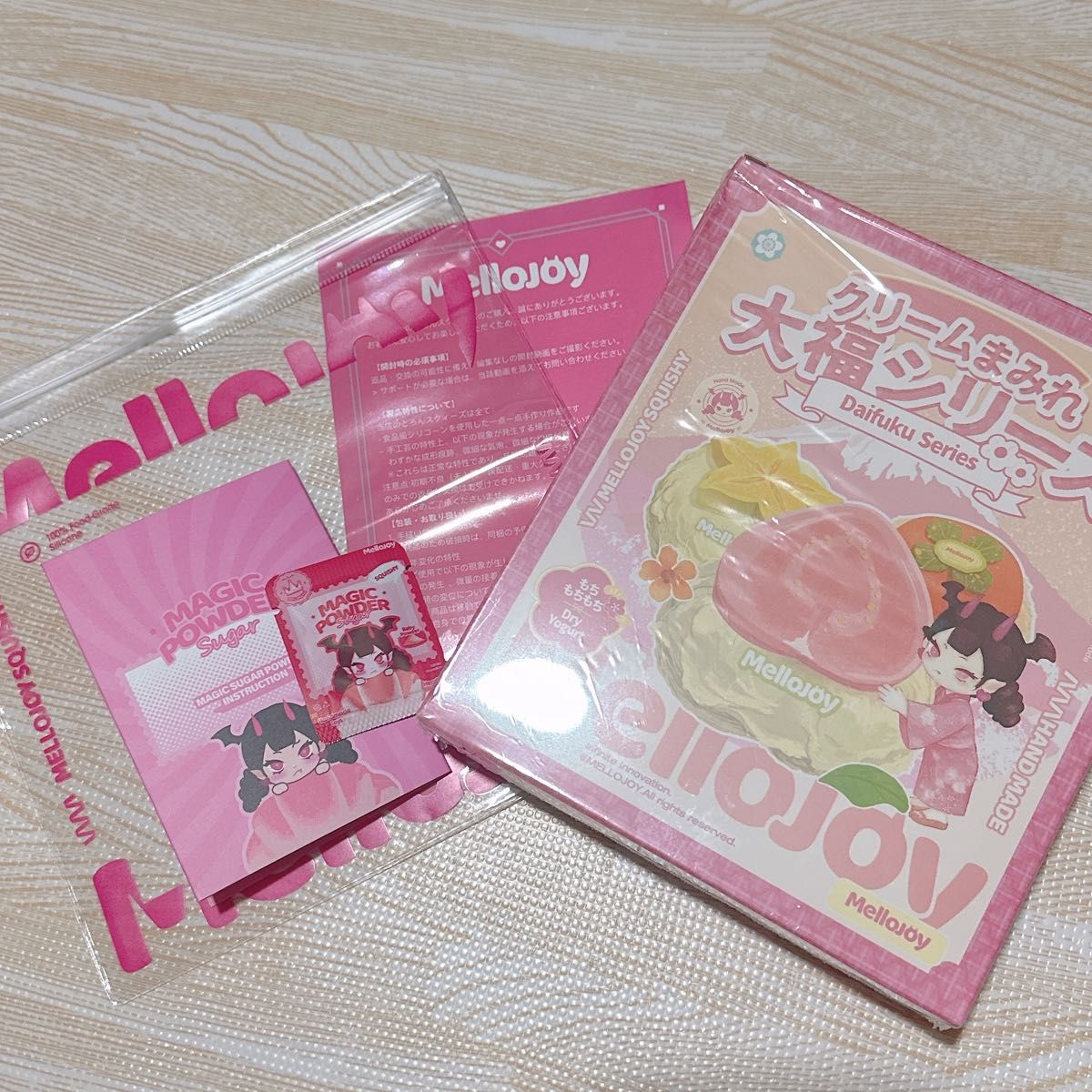 メロジョイ mellojoy 大福 空箱変え袋 説明書 マジックパウダー セット