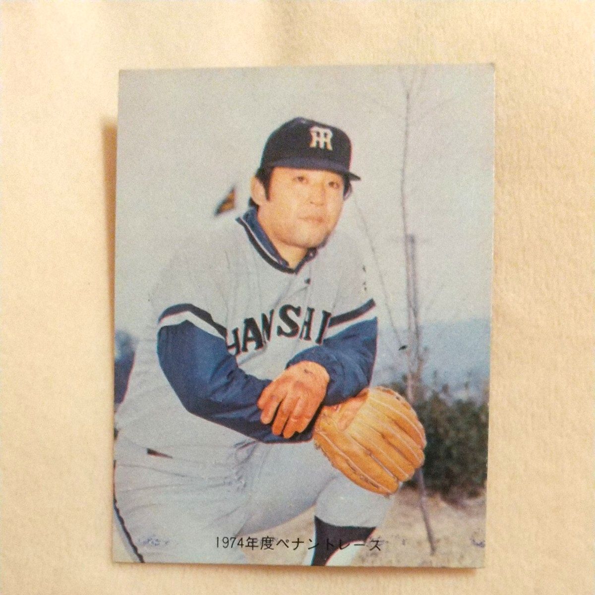 カルビープロ野球カード1974年版NO 30 阪神タイガース 江夏豊｜Yahoo