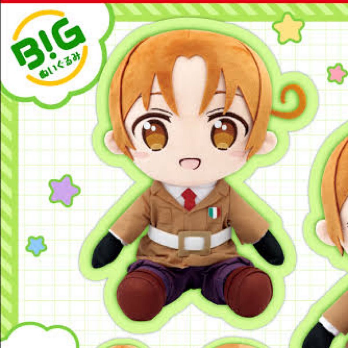 タイクレ限定 ヘタリア World Stars BIGぬいぐるみ イタリア 通常