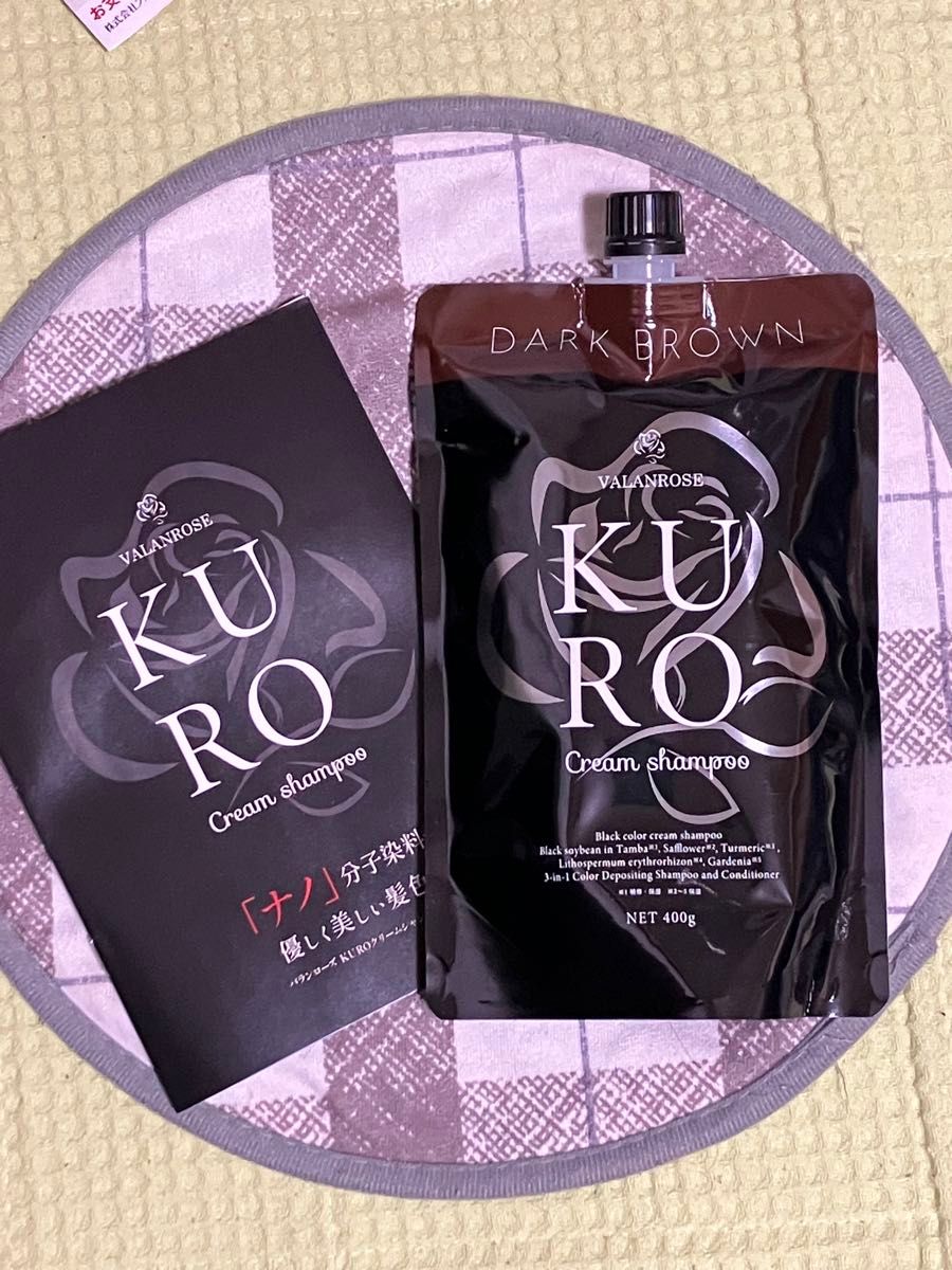 VALANROSE KURO クリームシャンプー ダークブラウン 400g｜Yahoo