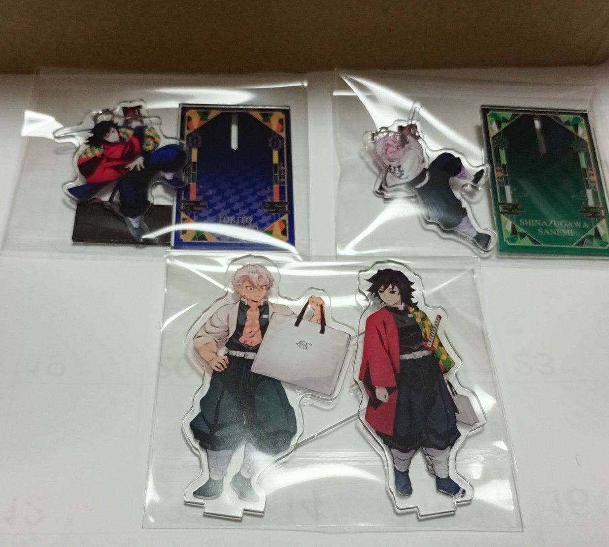 冨岡義勇 不死川実弥 アクリルスタンド セット｜Yahoo!フリマ（旧