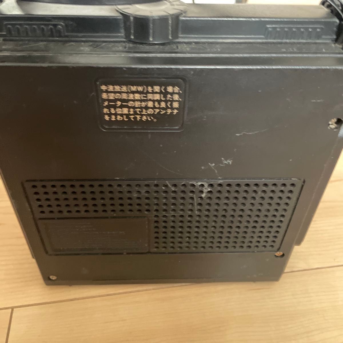 National パナソニック COUGAR NO 7 FM AM 短波 3バンドラジオ｜Yahoo