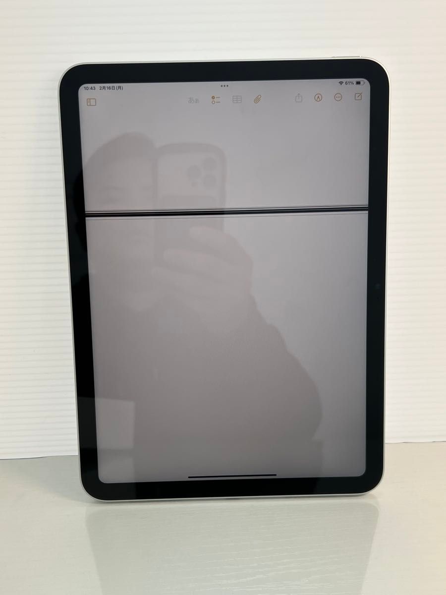 ジャンク品 iPad 第11世代（A16）128GB シルバー MD3Y4J/A｜Yahoo