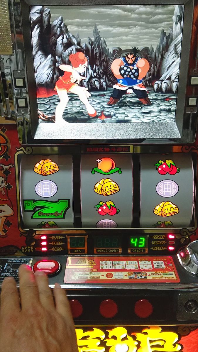 パチンコ/パチスロ実機用 抵抗入り無段階ボリューム調整器 1kΩ6個