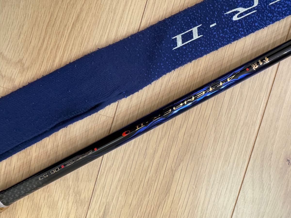 がまかつ がま磯 アテンダー2 0 6号 53｜Yahoo!フリマ（旧PayPayフリマ）