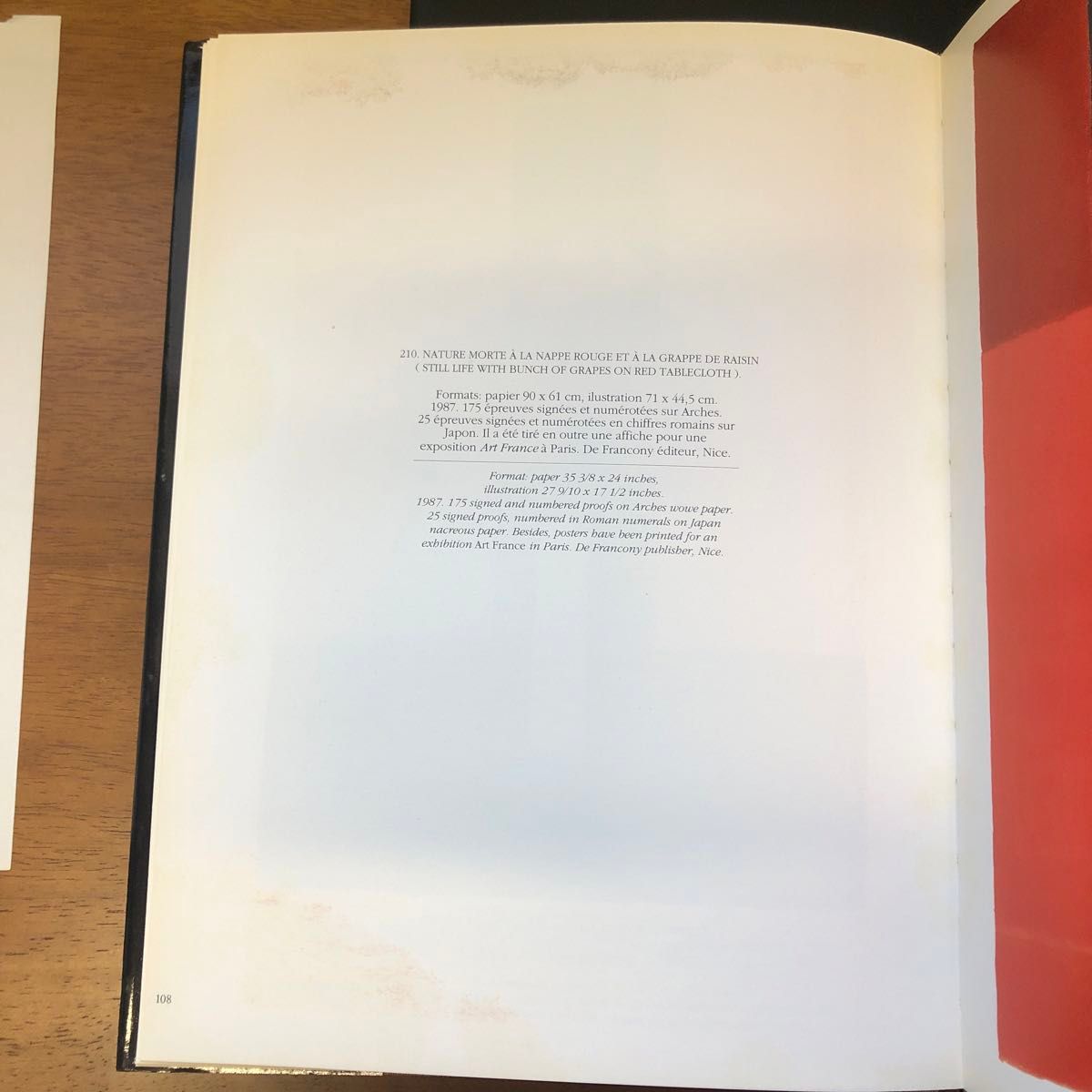 ベルナール・カトラン リトグラフ版画付き 画集 作品集 図録2冊 限定