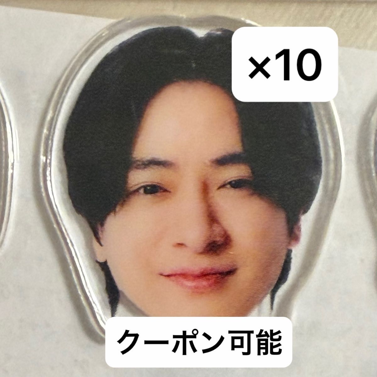 Hey Say JUMP 知念侑李 ハニカミ アクリルチップ 先着特典