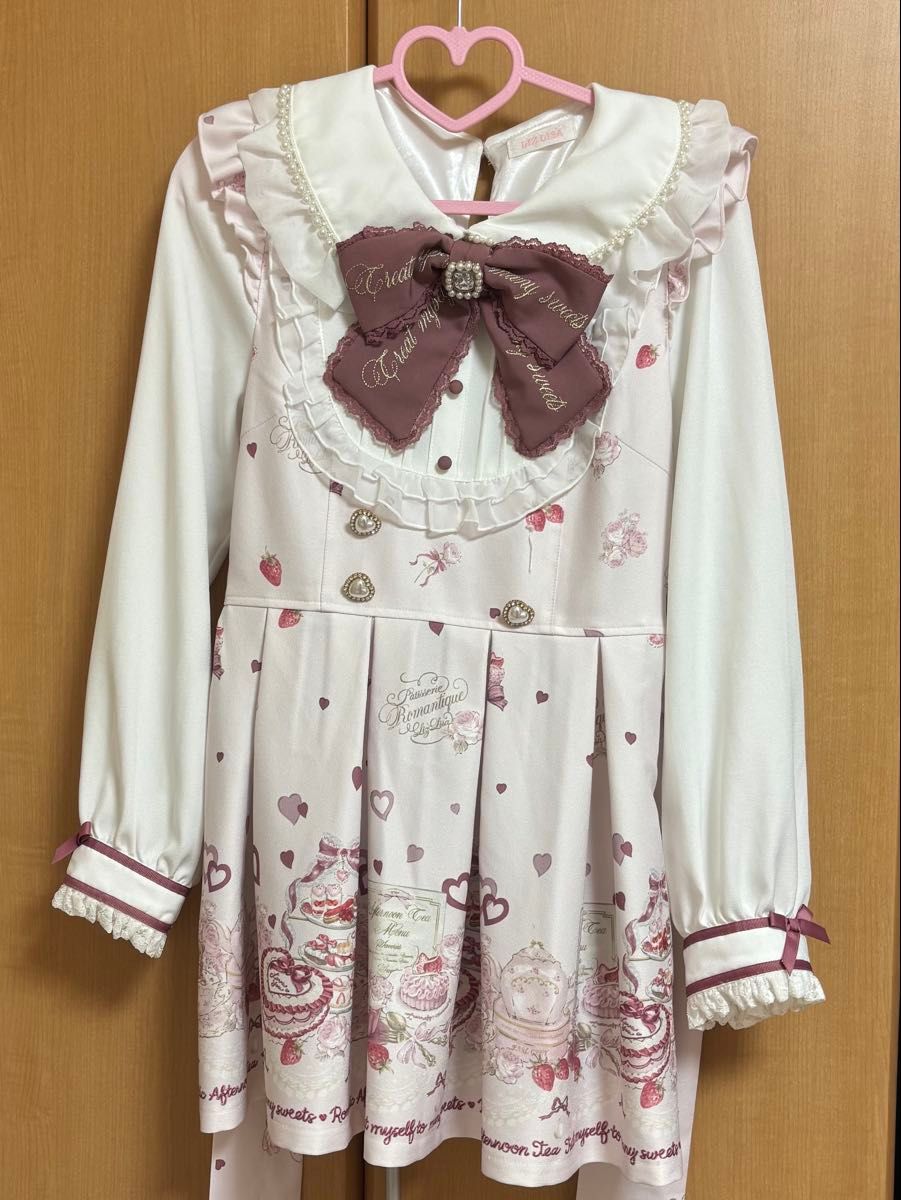 正規品】LIZLISA アフタヌーンティー柄 セットアップ ピンク｜Yahoo
