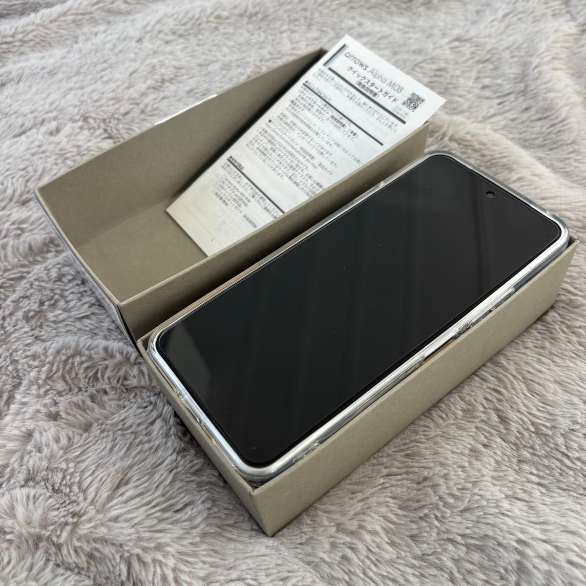 arrows Alpha M08 ホワイト 未使用 SIMフリー スマートフォン FCNT