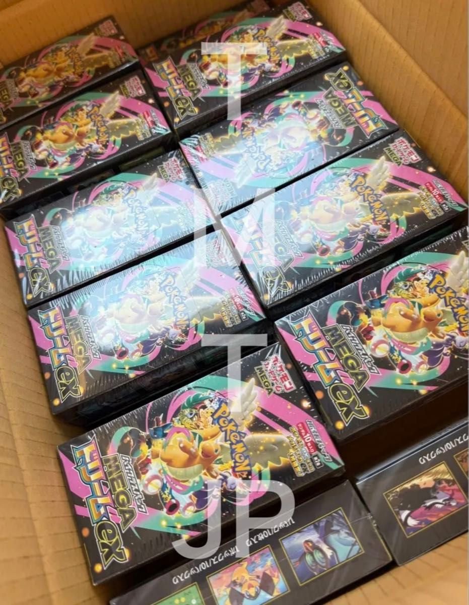 MEGAドリームex ハイクラスパック ポケモンカードゲーム 10BOX