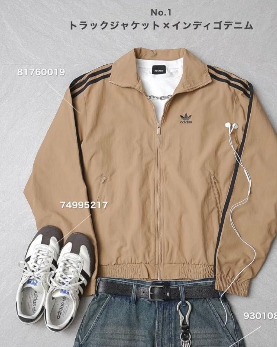 新品 XS】 当日発送欲しいアディダス トラックジャケットトップ