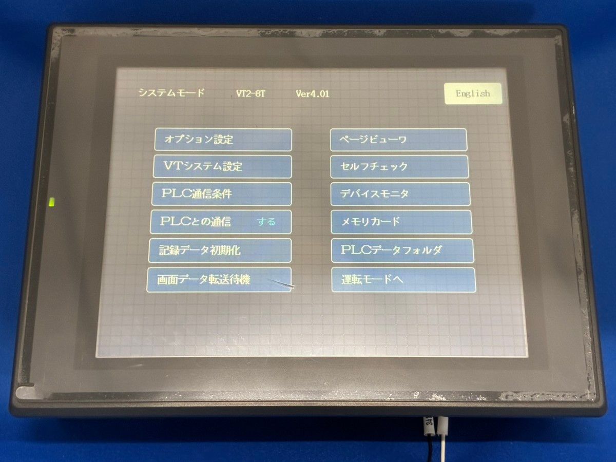 KEYENCE キーエンス VT2-8TB タッチパネル｜Yahoo!フリマ（旧PayPay