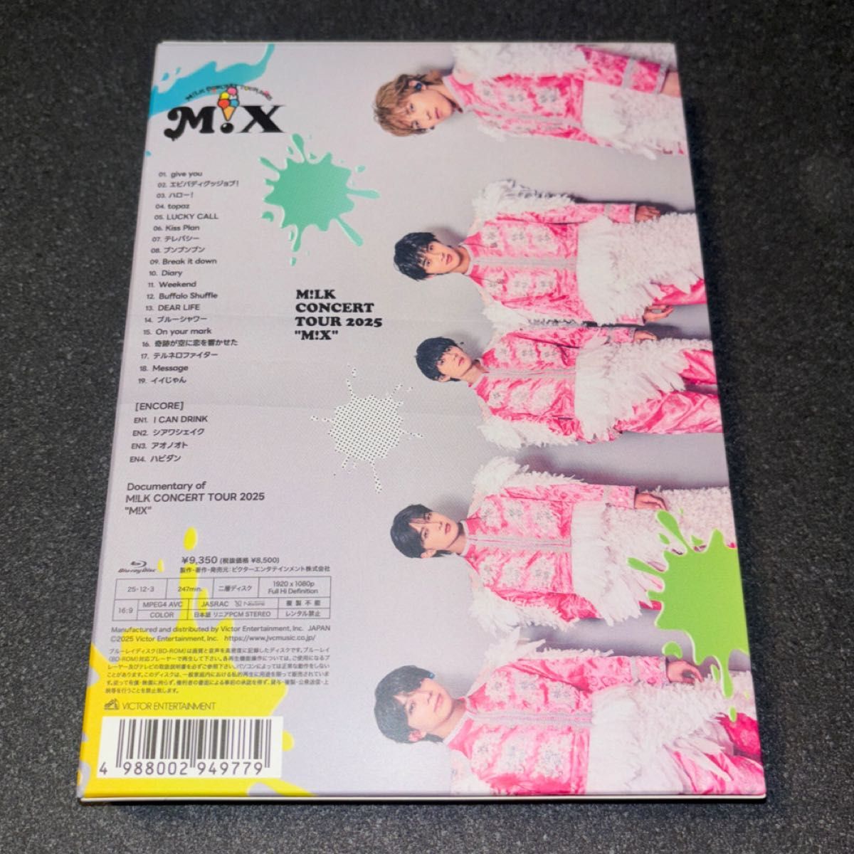 Blu-ray】M LK CONCERT TOUR 2025 M X 初回 佐野勇斗 塩﨑太智 曽野舜