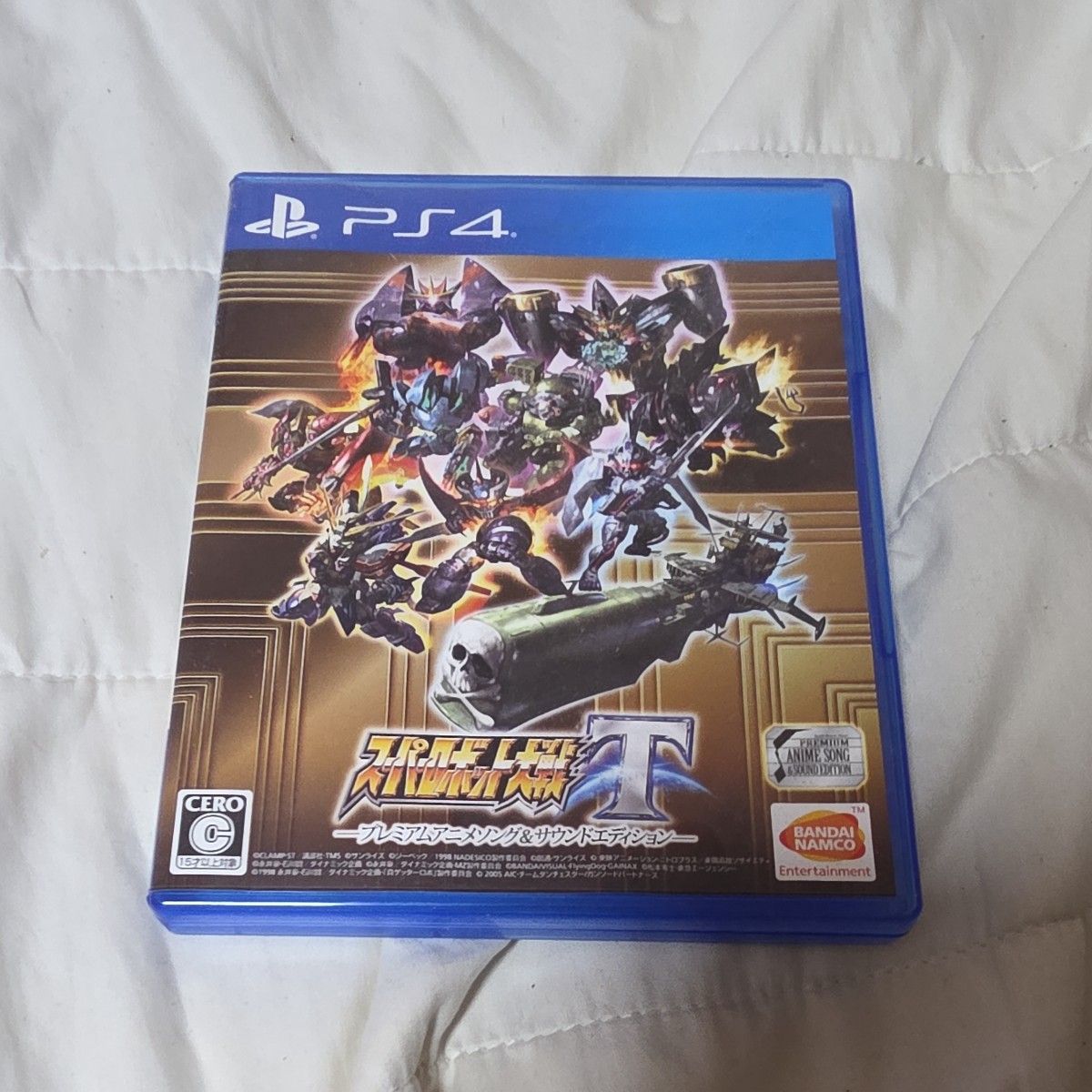 PS4】 スーパーロボット大戦T [プレミアムアニメソング＆サウンド