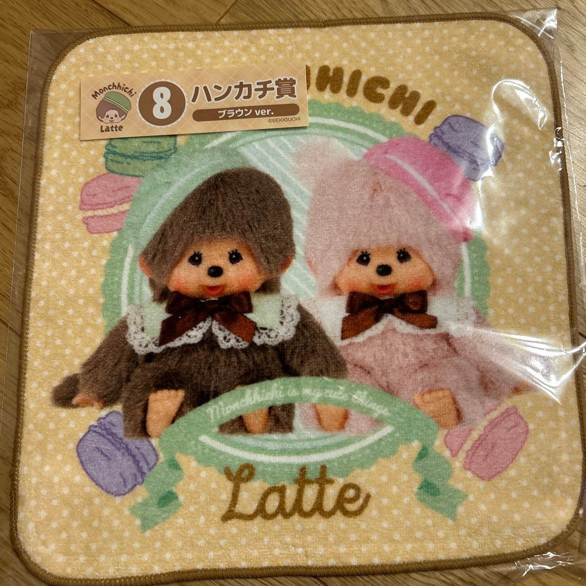 モンチッチ エンタメくじ ハンカチ賞 缶バッジ2個セット賞 モンチッチ