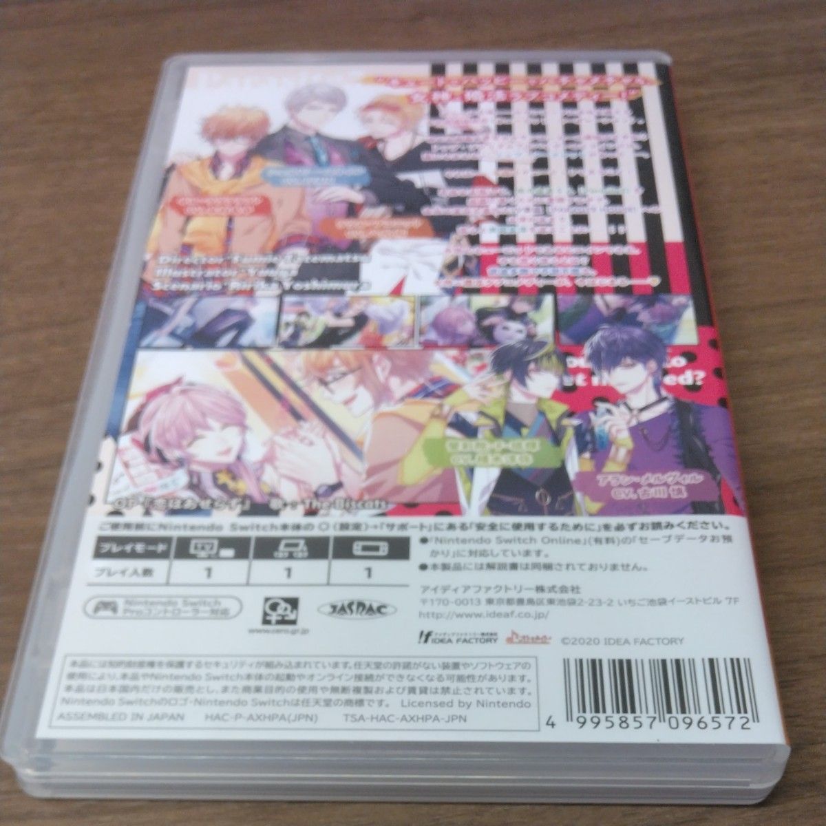 Switch】 キューピット・パラサイト [通常版]｜Yahoo!フリマ（旧PayPay