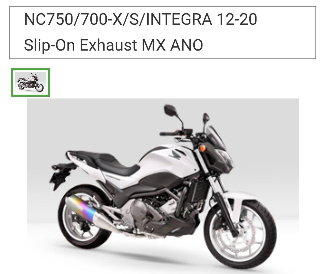 モリワキ MX NC700X スリップオン マフラー チタン ホンダ 750x 750s