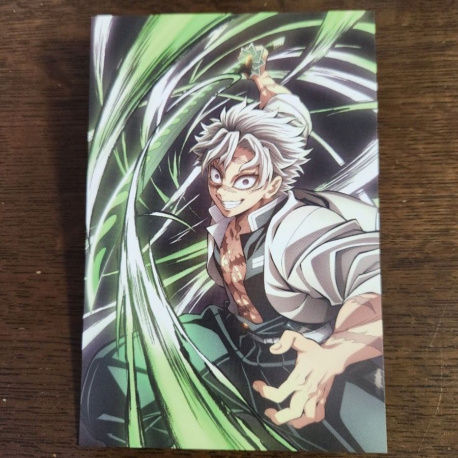 鬼滅の刃 全集中展 ポストカード 不死川実弥｜Yahoo!フリマ（旧PayPay