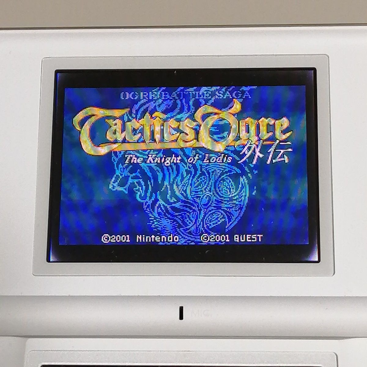 GBA】 タクティクスオウガ外伝 The Knight of Lodis ゲームボーイ