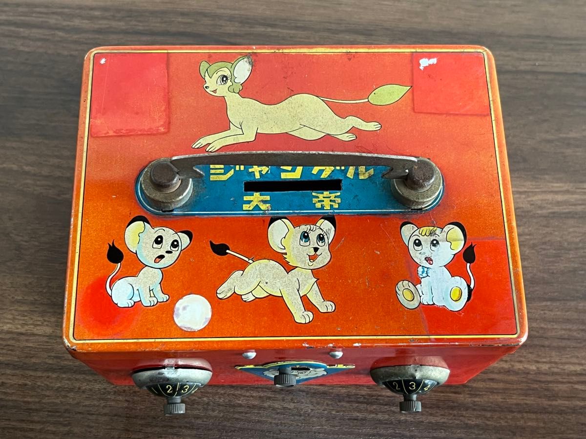 昭和レトロ ジャングル大帝 ブリキ貯金箱｜Yahoo!フリマ（旧PayPayフリマ）