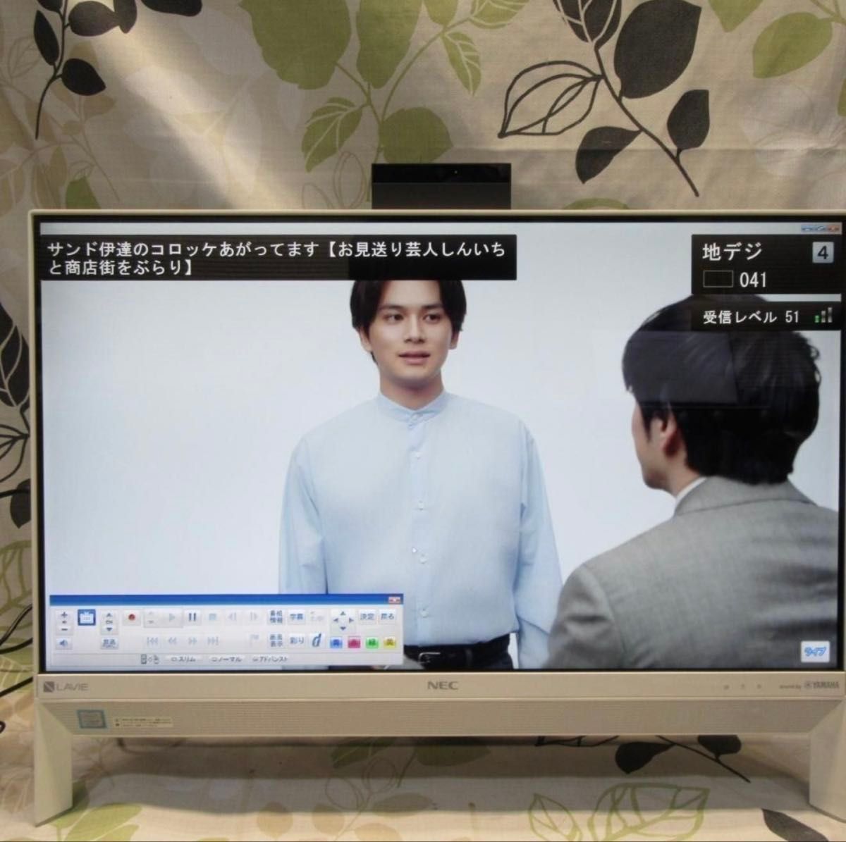 Win11公式対応8世代i7/メ8G/新品SSD/地デジBSCS/無線/カメラ｜Yahoo