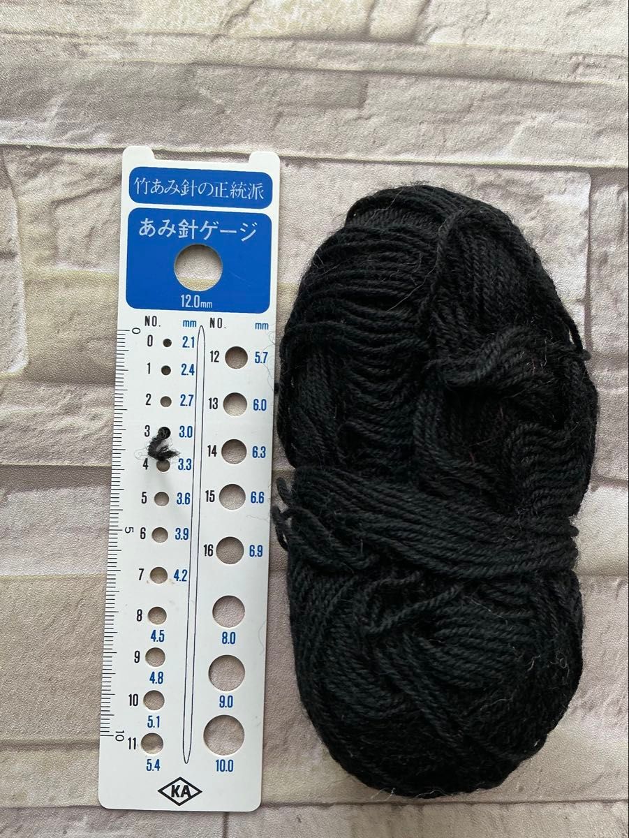 毛糸 まとめ売り (約189 1gくらい) 赤系・黒 ・ミックス (パトラ