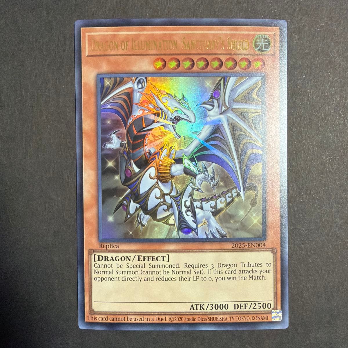 遊戯王 DRAGON OF ILLUMINATION SANCTUARY'S SHIELD 聖域を守護せし光