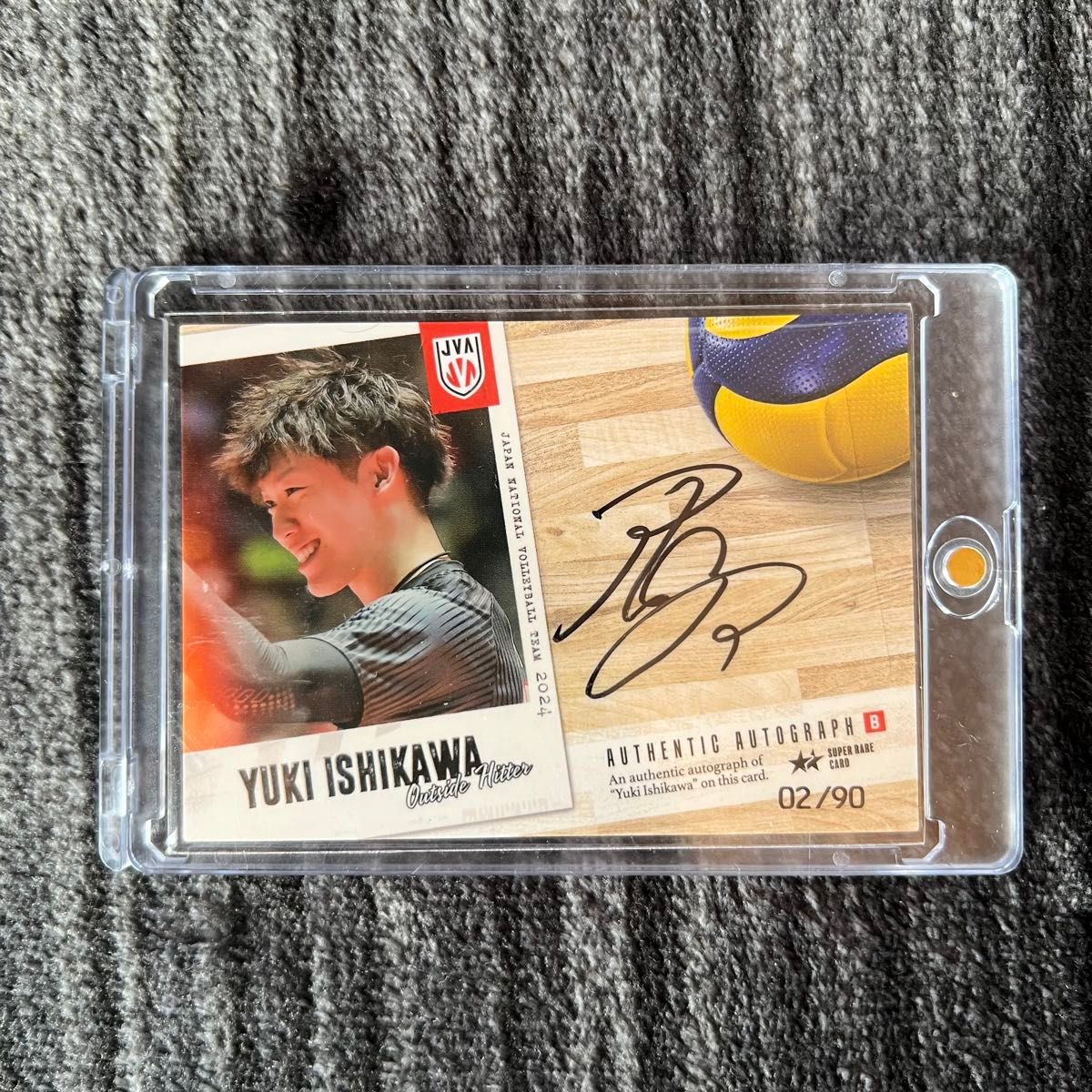 バレーボール 石川祐希 直筆 サイン入りカード 2/90 2024 龍神NIPPON
