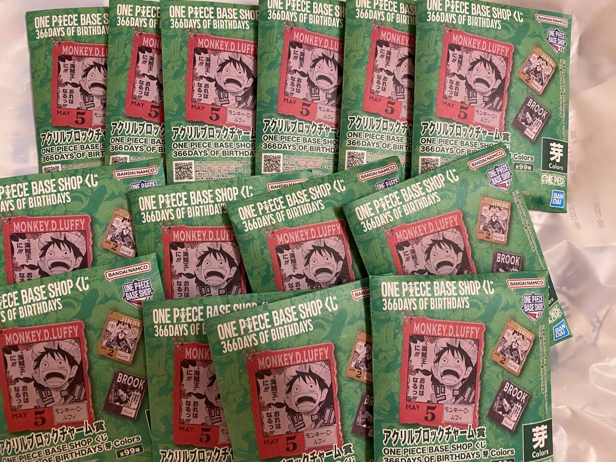 新品未開封 ワンピース 一番くじ base shop アクリルブロックチャーム