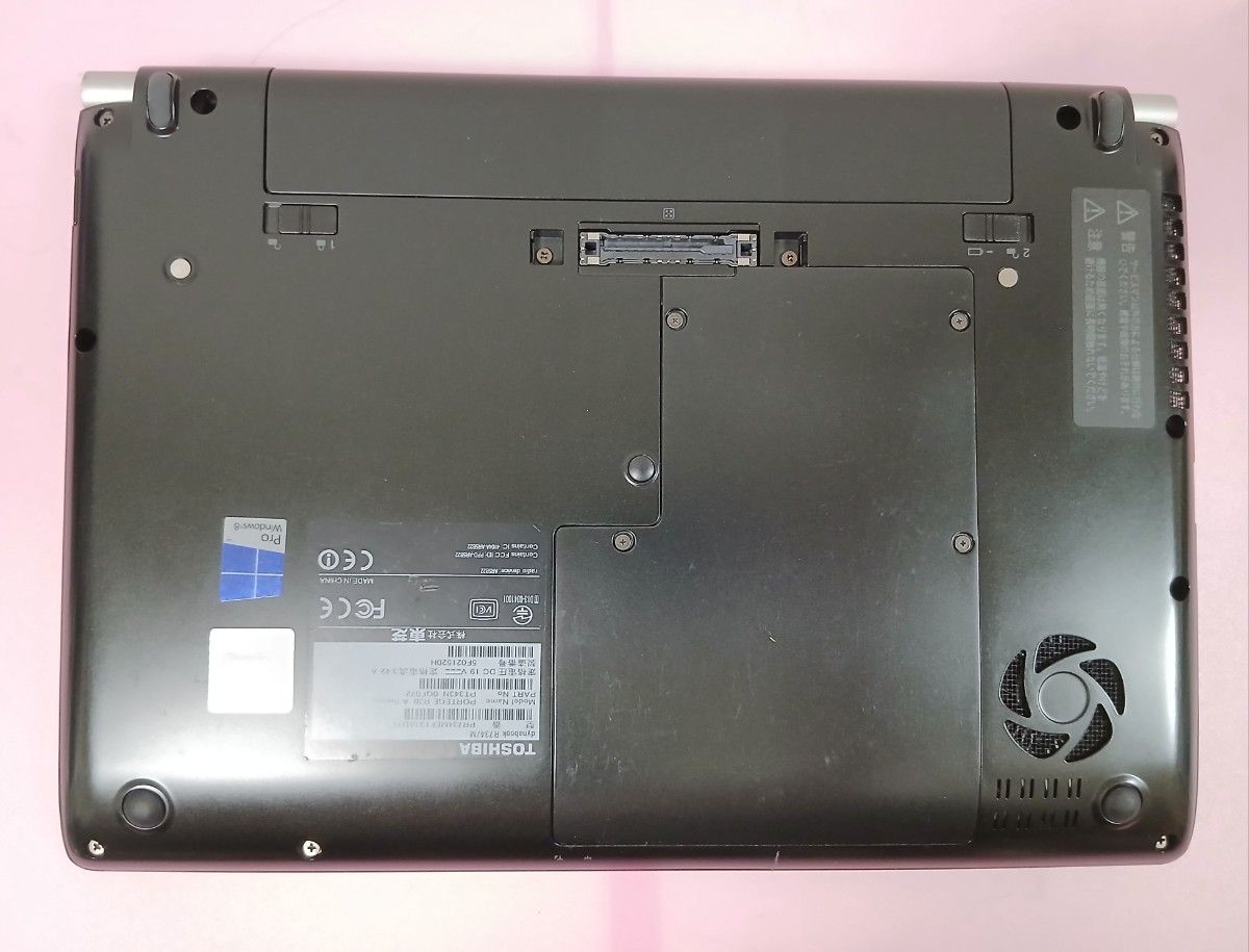 東芝 ノートパソコン Windows11 Office2021 エクセル ワード