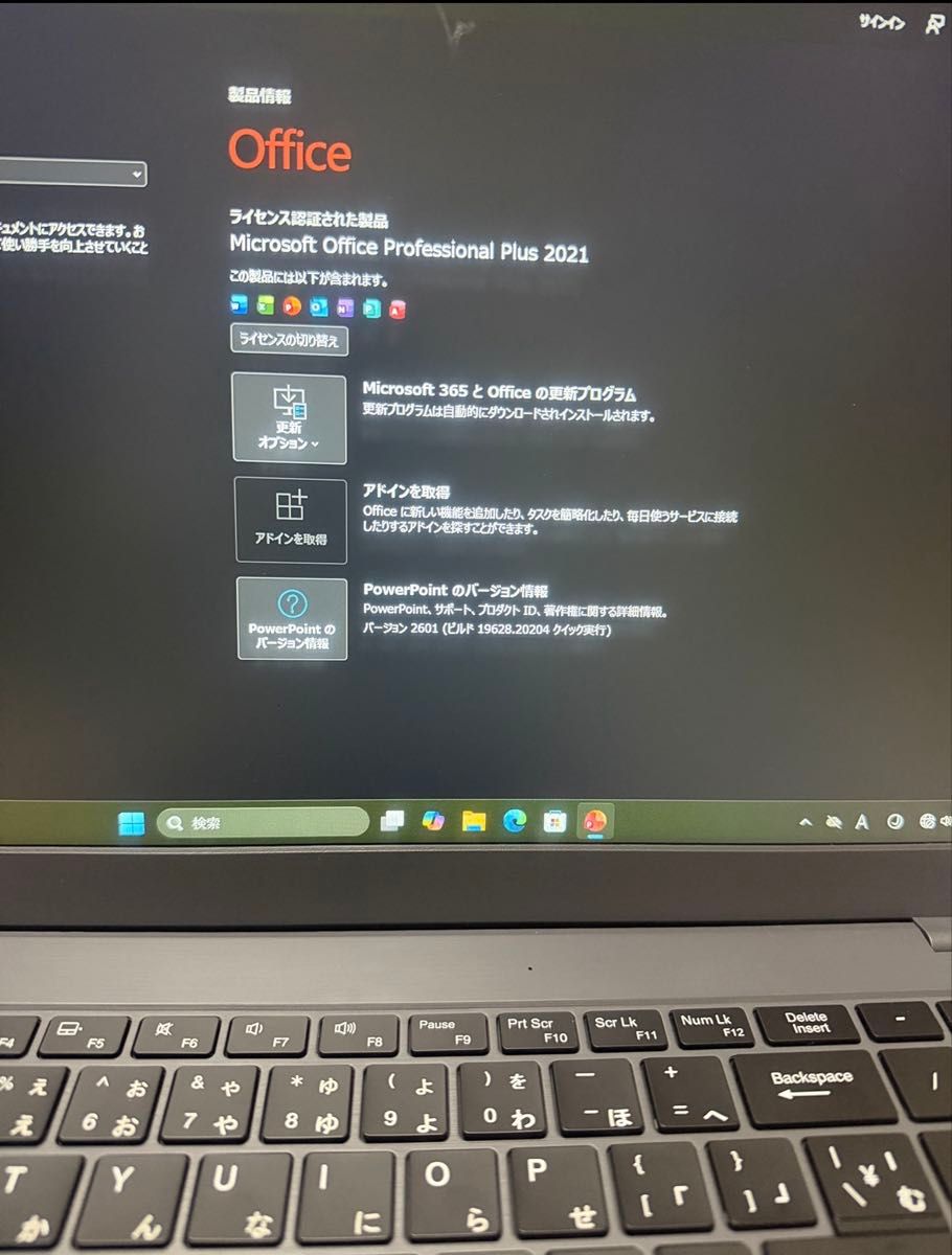 Windows 11搭載ノートPC15 6インチオフィス付き Wi-Fi｜Yahoo!フリマ