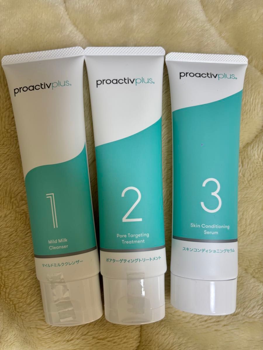 プロアクティブ プラス 3ステップ プロアクティブプラス スキンケア