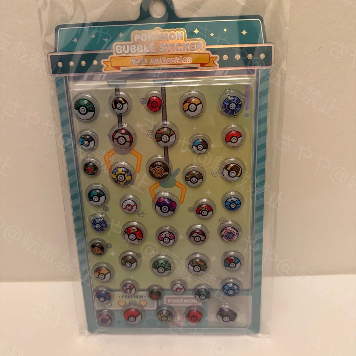 ポケモン 韓国公式 バブルステッカー モンスターボール シール｜Yahoo