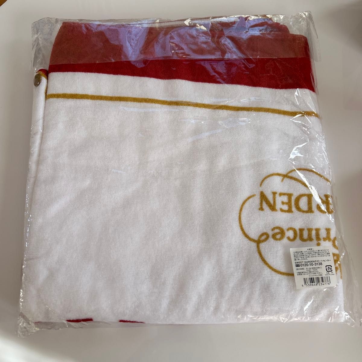 Number_i 平野紫耀くん SWEETGARDEN グッズ おまとめ｜Yahoo!フリマ