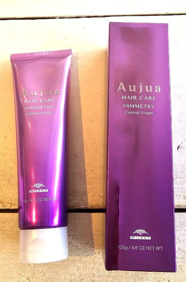 ミルボン オージュア インメトリィ コントロールクリーム 箱なし